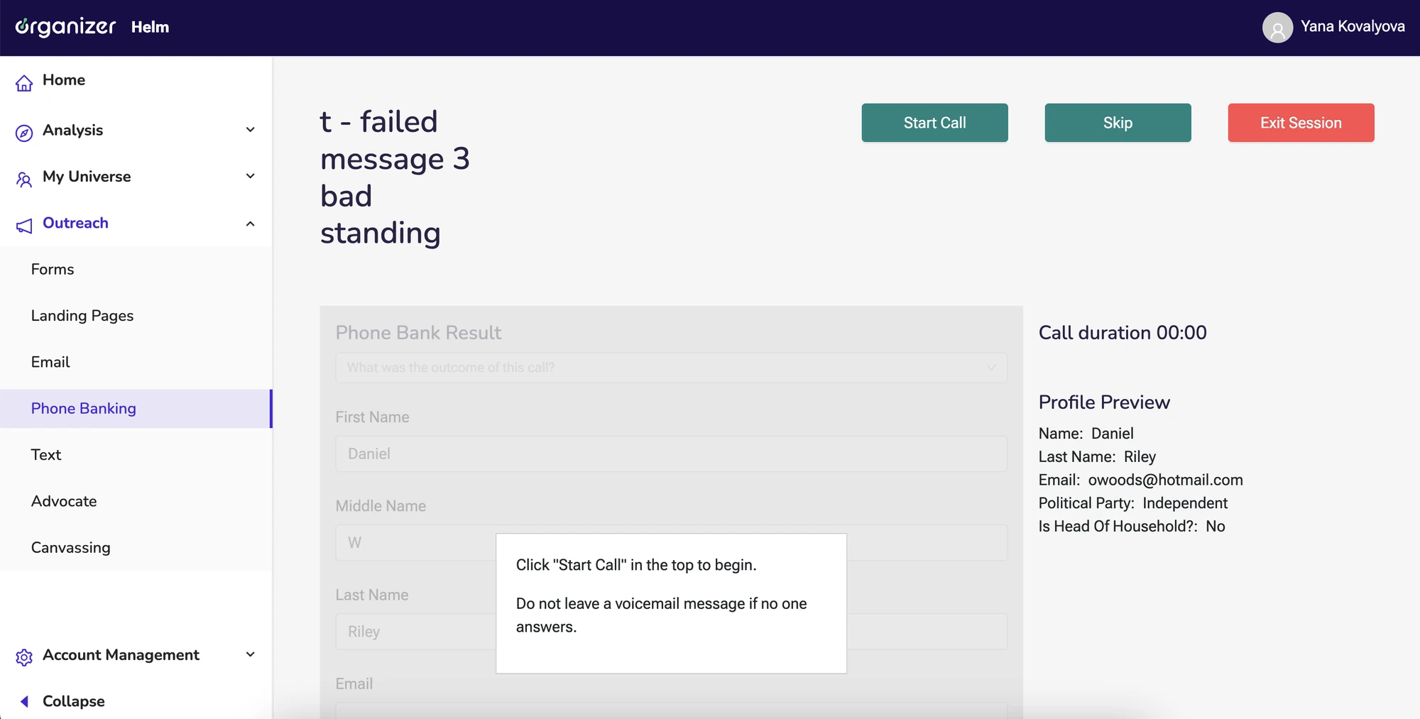 Before: the rough session page that already existed on the platform.